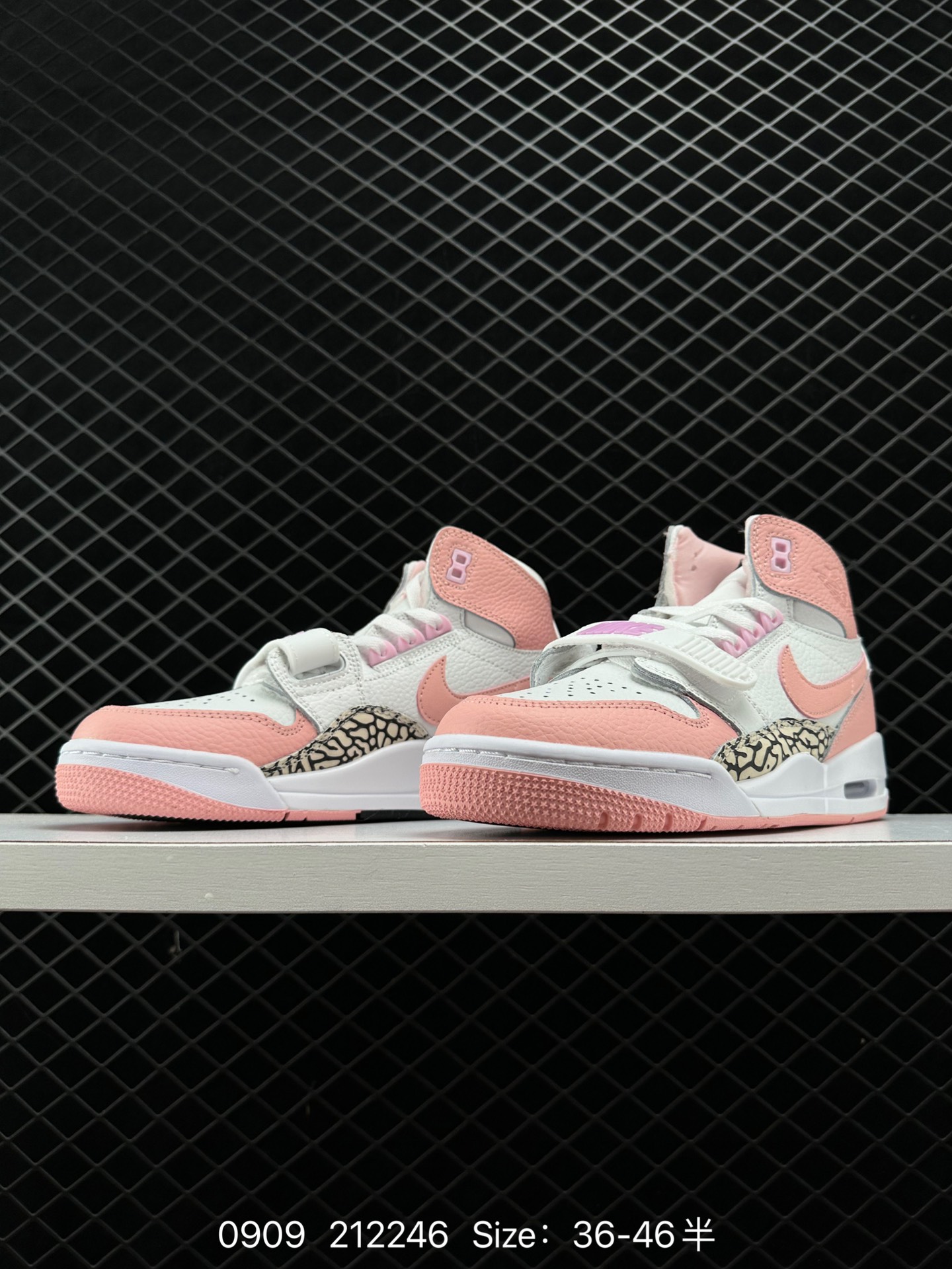 Air Jordan Legacy 312